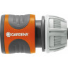 Комплект для полива базовый GARDENA 18277-34.000.00